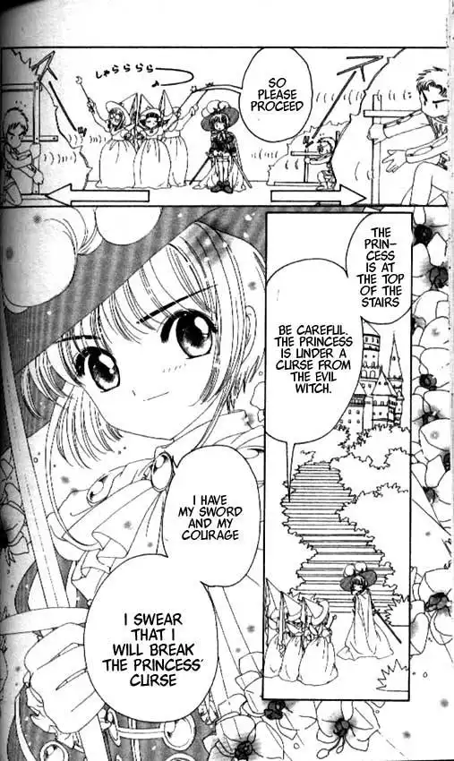 Card Captor Sakura Chapter 19 38